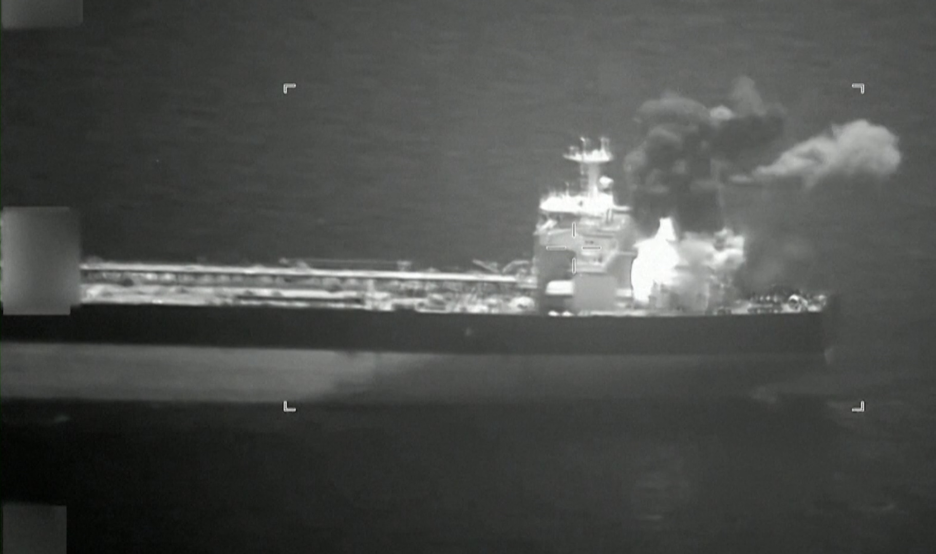 Pentagon releases video of strikes on Iranian oil tankers